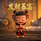 打麻将多少钱以上算赌博